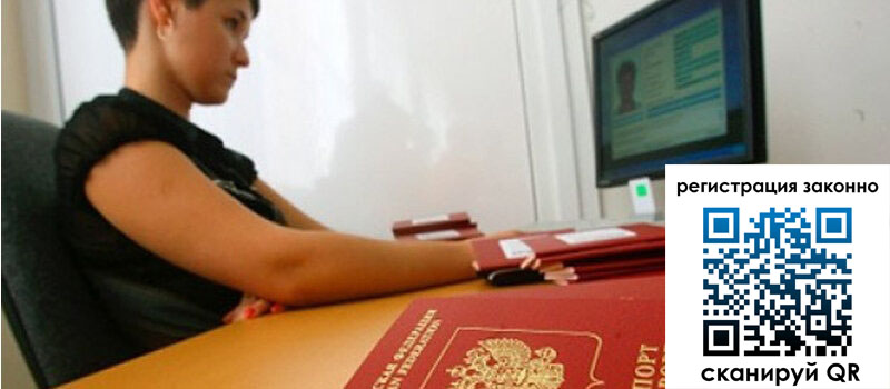 форма 3 в Сорске